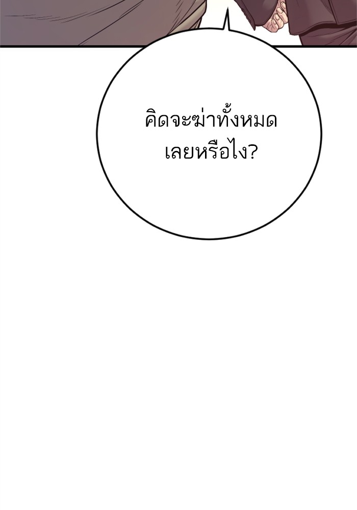 Doujin-Lc- อ่าน โดจิน มังฮวา เกาหลี ญี่ปุ่น จีน แปลไทย Manager Kim ตอนที่ 1 2 3 4 5 6 7 8 9 10 11 12 13 14 ฟรี ไม่มีโฆษณา อ่าน โดจิน Manhwa เกาหลี ญี่ปุ่น จีน เรามีครบ คัดมาให้เน้นๆ โดจิน 18+ รับประกันความฟินโดย  Doujin Lc